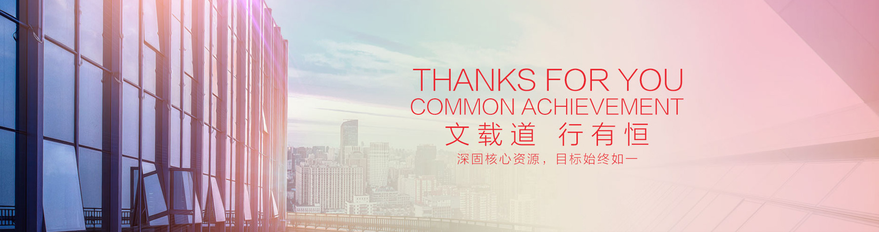 半岛官网登录入口