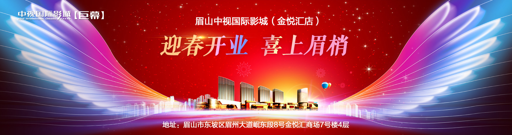 bob半岛在线登录